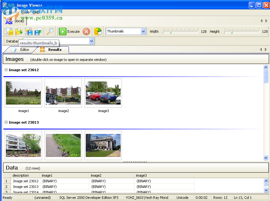 SQLSERVER圖片查看工具下載(SQL Image Viewer) 5.5.0.156 官方版