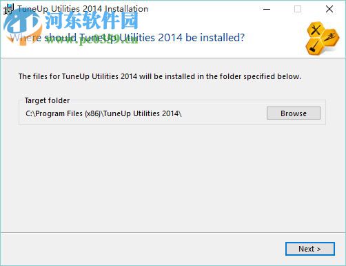 Tuneup Utilities 2017下載 中文版