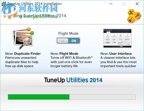 Tuneup Utilities 2017下載 中文版