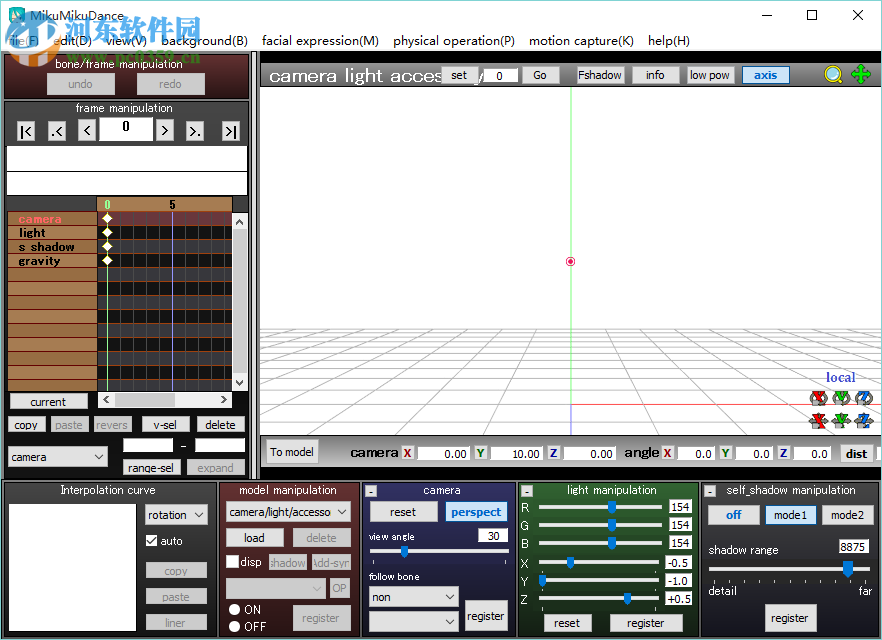 mikumikueffect(mmeffect插件) 0.37 漢化版