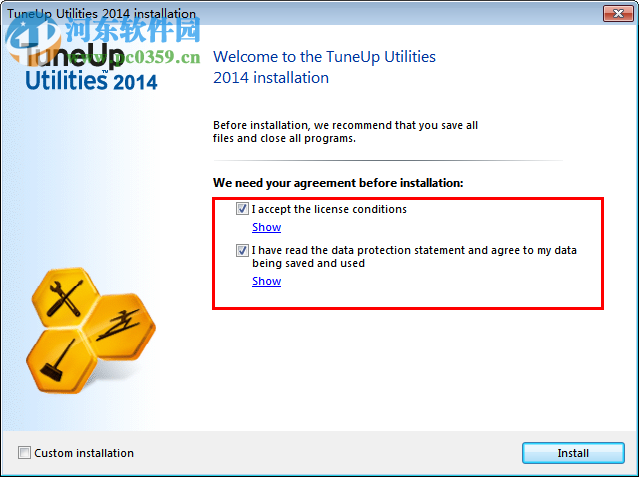 Tuneup Utilities2014中文版下載 14.0.1000.340 免費(fèi)版