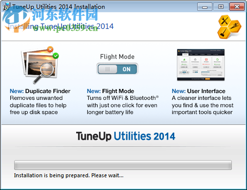 Tuneup Utilities2014中文版下載 14.0.1000.340 免費(fèi)版