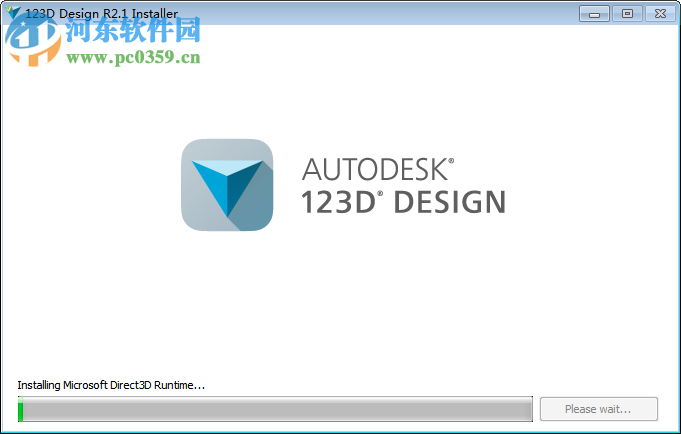 autodesk 123d下載 2.1.11 中文免費(fèi)版