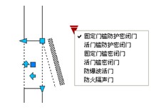 天正建筑8.2 64位下載 8.2 注冊(cè)版