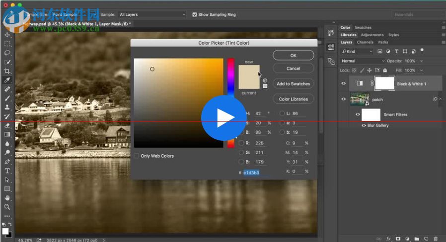 adobe photoshop cs5中文免費版下載 12.0.2 免費版