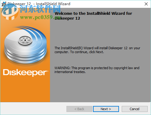 Diskeeper 2011企業(yè)版 15.0.952.0 中文版