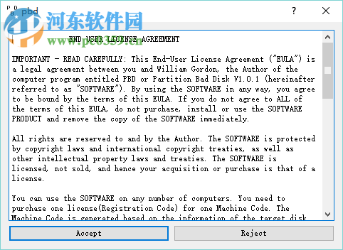 Partition Bad Disk中文版下載(壞道硬盤分區(qū)修復(fù)) 1.0.1 綠色免費(fèi)版