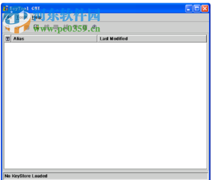 keytool gui(可視化keytool工具) 1.6 正式版