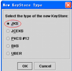 keytool gui(可視化keytool工具) 1.6 正式版