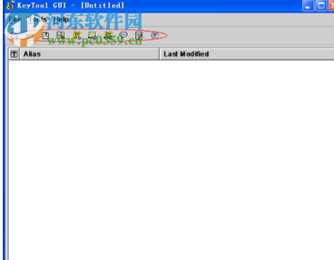keytool gui(可視化keytool工具) 1.6 正式版