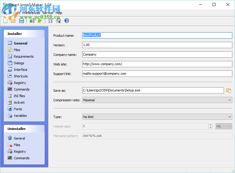 Smart Install Maker漢化版下載(安裝程序制作工具) 5.04 綠色漢化版