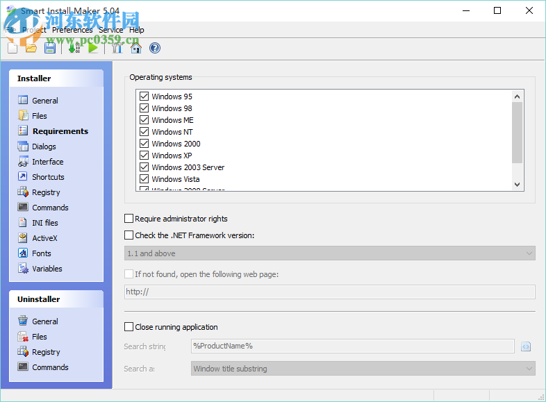 Smart Install Maker漢化版下載(安裝程序制作工具) 5.04 綠色漢化版