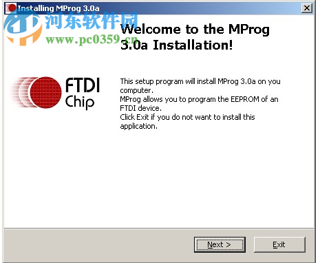 MProg程序 3.5 免費版