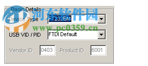 MProg程序 3.5 免費版