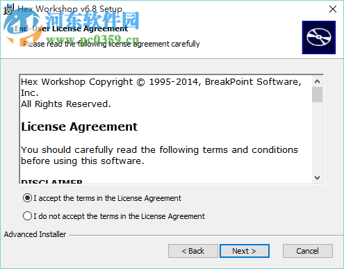 hexworkshop中文版(十六進(jìn)制編輯器) 6.8 漢化版