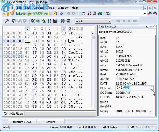 hexworkshop中文版(十六進(jìn)制編輯器) 6.8 漢化版