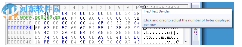 hexworkshop中文版(十六進(jìn)制編輯器) 6.8 漢化版