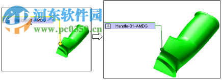 ThinkDesign2014免費(fèi)版下載 官方版