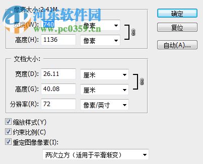 61 epub360意派 官方最新版