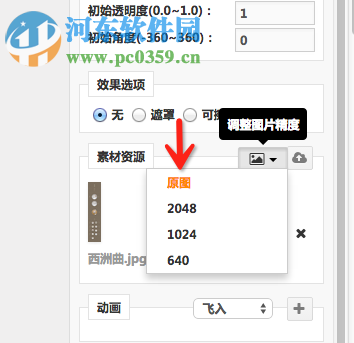 61 epub360意派 官方最新版