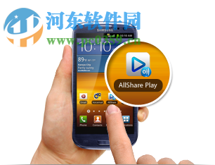 Samsung AllShare 2.1.0 官方版