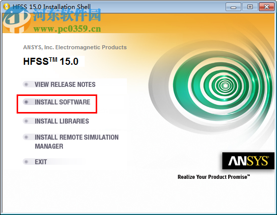 Ansoft HFSS 15 32位/64位下載 15.0.1 免費(fèi)版