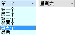 電子工作提醒簿下載 2.1.7 免費(fèi)版