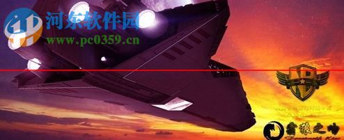 星戰(zhàn)TDv1.20(附隱藏密碼攻略)