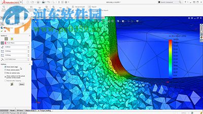 solidworks2009 32/64位下載 免費版