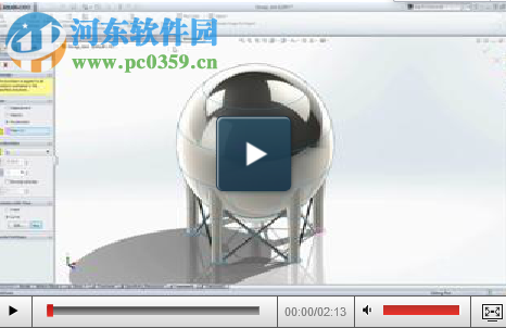 solidworks2009 32/64位下載 免費版