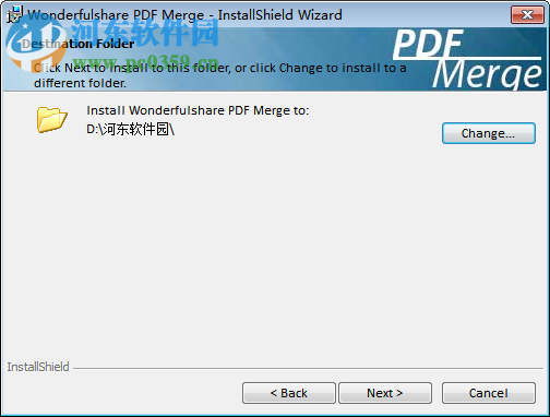 Wonderfulshare PDF Merge(PDF合并器) 3.1.1 官方版