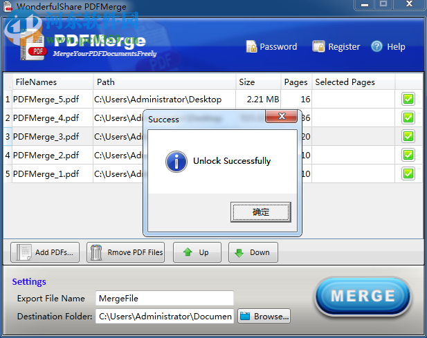 Wonderfulshare PDF Merge(PDF合并器) 3.1.1 官方版