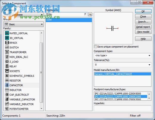 multisim 13.0漢化版下載 13.0 官方中文版