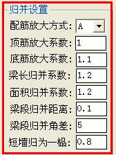 ast結(jié)構(gòu)設(shè)計(jì)軟件下載 3.7 綠色版