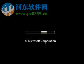 Windows Server 2008 R2(附安裝教程) 中文企業(yè)版