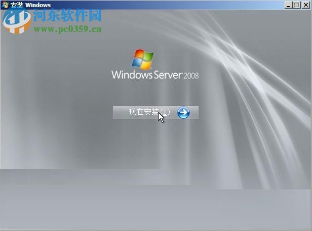 Windows Server 2008 R2(附安裝教程) 中文企業(yè)版