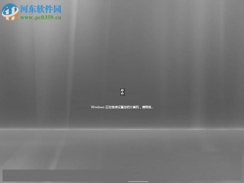 Windows Server 2008 R2(附安裝教程) 中文企業(yè)版