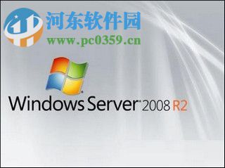 Windows Server 2008 R2(附安裝教程) 中文企業(yè)版