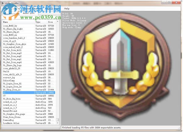 Unity Studio(unity調(diào)試工具) 0.6.3 官方版