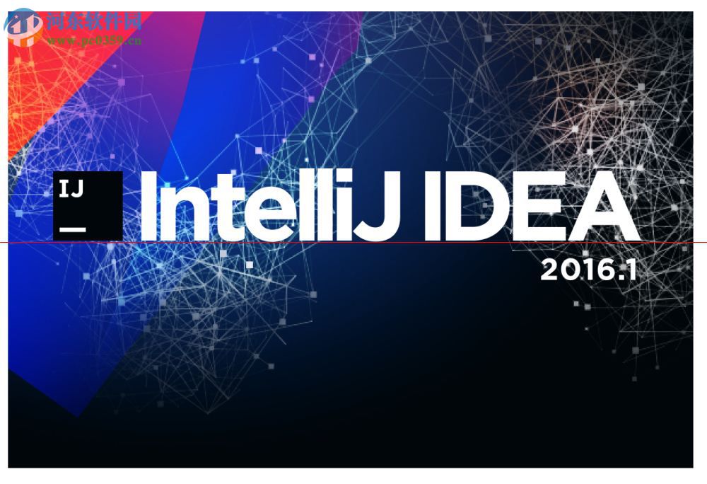 IntelliJ IDEA 2017中文版下載 2017.1 漢化免費(fèi)版