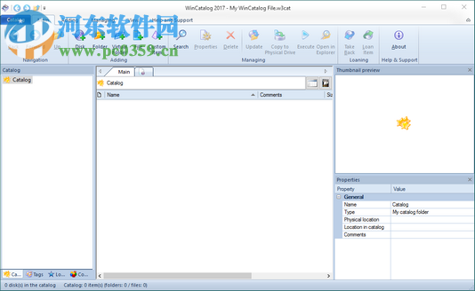 wincatalog 2017(磁盤(pán)文件管理軟件) 17.40.12 中文注冊(cè)版