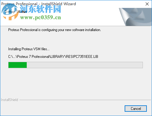 proteus 7.10專業(yè)版下載(附注冊碼) 特別版