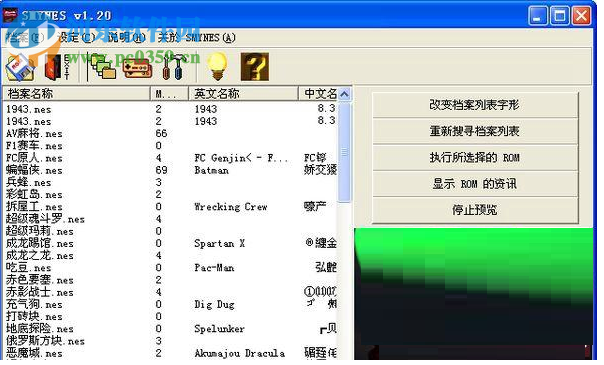 小霸王游戲機(jī)800合1 綠色版