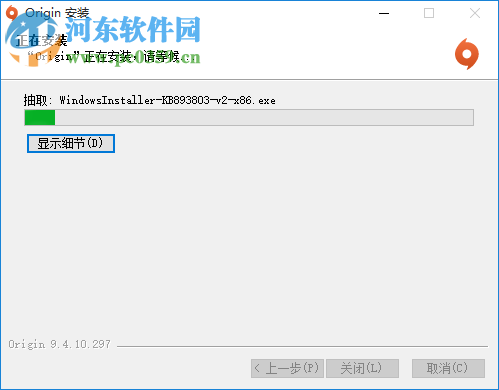 橘子平臺(游戲社交平臺) 9.5.3 官方正式版