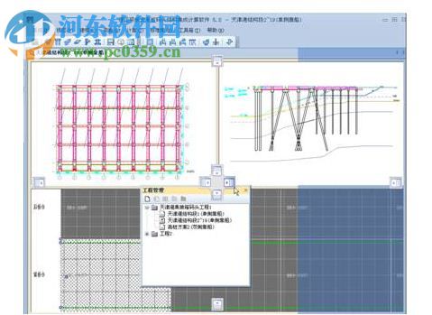 高樁碼頭結(jié)構(gòu)計(jì)算機(jī)輔助設(shè)計(jì)cad 5.0 官方版