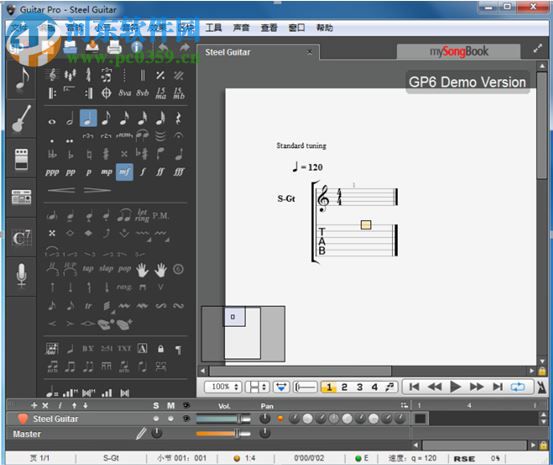 guitar pro 7下載 7.1 簡(jiǎn)體中文版