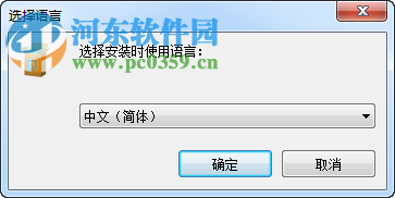 ApowerPDF(pdf閱讀編輯軟件)