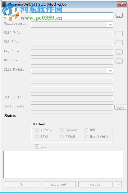 phoenixtool 2.66下載 漢化版