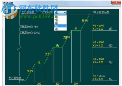 天正結(jié)構(gòu) 7.1下載 特別版