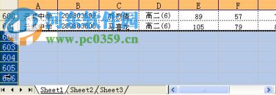 百分百成績統(tǒng)計 6.2.0 免費中文版